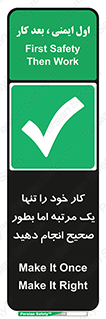  , وظایف , یکبار , درست , دهیم , بصورت , 