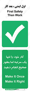 , وظایف , یکبار , درست , دهیم , بصورت , 