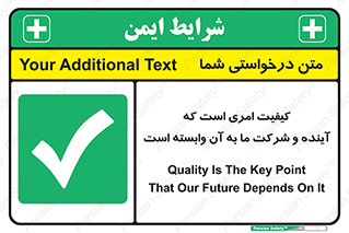  , اتفاقی , چیزی , به آن , 