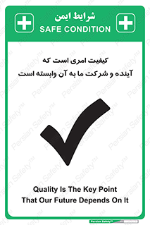  , اتفاقی , چیزی , به آن , 