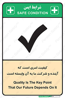  , اتفاقی , چیزی , به آن , 