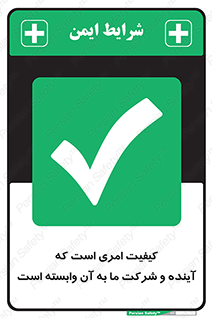  , اتفاقی , چیزی , به آن , 