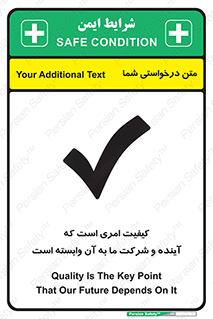  , اتفاقی , چیزی , به آن , 