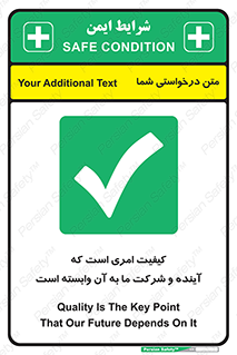  , اتفاقی , چیزی , به آن , 