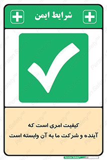  , اتفاقی , چیزی , به آن , 
