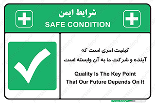  , اتفاقی , چیزی , به آن , 
