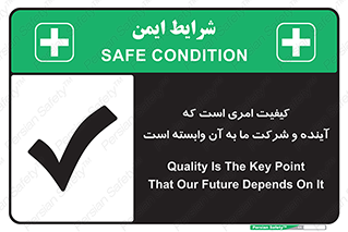  , اتفاقی , چیزی , به آن , 