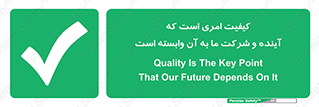  , اتفاقی , چیزی , به آن , 