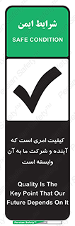  , اتفاقی , چیزی , به آن , 