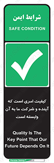  , اتفاقی , چیزی , به آن , 