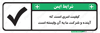  , اتفاقی , چیزی , به آن , 