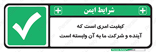  , اتفاقی , چیزی , به آن , 