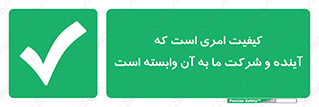  , اتفاقی , چیزی , به آن , 