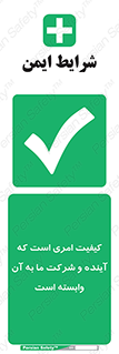  , اتفاقی , چیزی , به آن , 