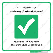  , اتفاقی , چیزی , به آن , 