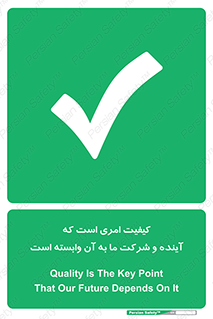  , اتفاقی , چیزی , به آن , 