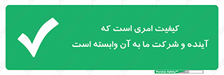  , اتفاقی , چیزی , به آن , 