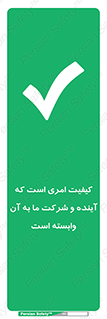  , اتفاقی , چیزی , به آن , 
