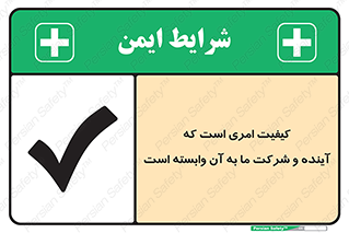  , اتفاقی , چیزی , به آن , 