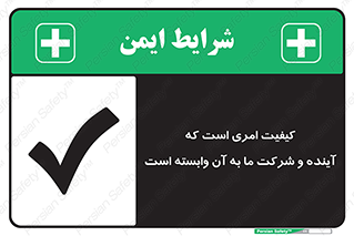  , اتفاقی , چیزی , به آن , 