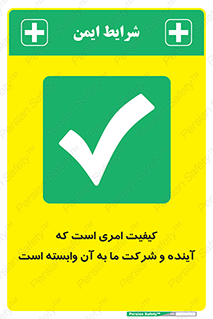  , اتفاقی , چیزی , به آن , 