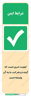  , اتفاقی , چیزی , به آن , 