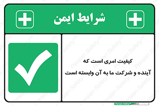  , اتفاقی , چیزی , به آن , 