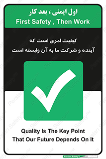  , اتفاقی , چیزی , به آن , 