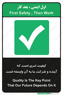  , اتفاقی , چیزی , به آن , 