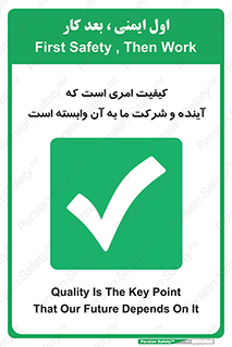  , اتفاقی , چیزی , به آن , 
