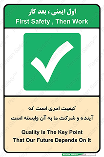  , اتفاقی , چیزی , به آن , 