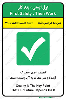  , اتفاقی , چیزی , به آن , 