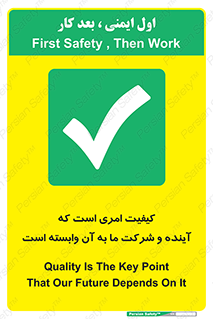  , اتفاقی , چیزی , به آن , 