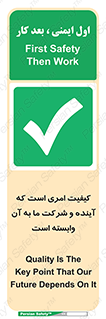  , اتفاقی , چیزی , به آن , 