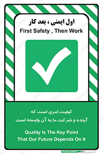  , اتفاقی , چیزی , به آن , 