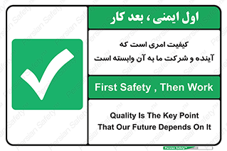  , اتفاقی , چیزی , به آن , 
