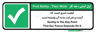  , اتفاقی , چیزی , به آن , 