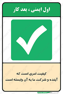  , اتفاقی , چیزی , به آن , 