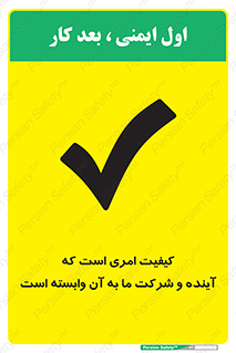  , اتفاقی , چیزی , به آن , 