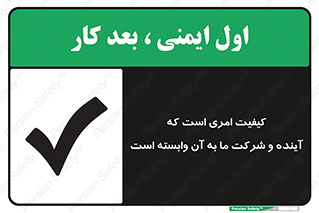  , اتفاقی , چیزی , به آن , 