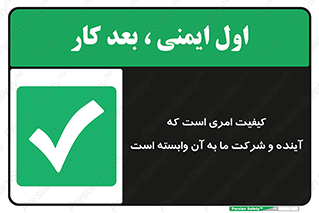  , اتفاقی , چیزی , به آن , 
