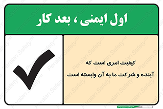  , اتفاقی , چیزی , به آن , 