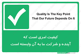 , اتفاقی , چیزی , به آن , 