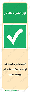  , اتفاقی , چیزی , به آن , 