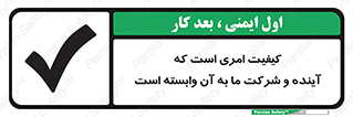  , اتفاقی , چیزی , به آن , 