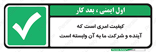  , اتفاقی , چیزی , به آن , 