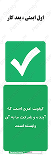  , اتفاقی , چیزی , به آن , 
