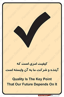  , اتفاقی , چیزی , به آن , 