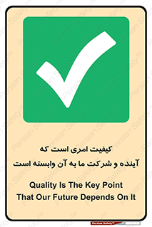  , اتفاقی , چیزی , به آن , 