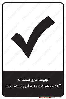  , اتفاقی , چیزی , به آن , 